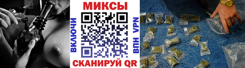 БУТИРАТ GHB  Пестово 