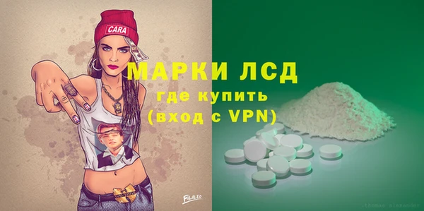 прущая мука Новодвинск