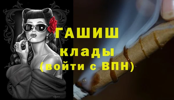 прущая мука Новодвинск