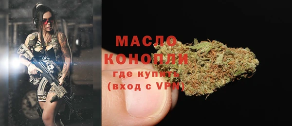 прущая мука Новодвинск