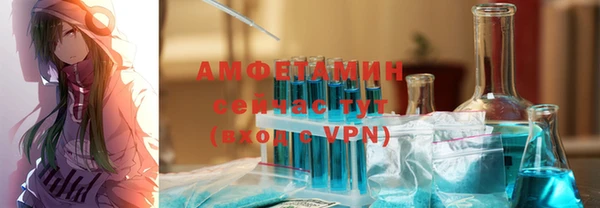 кокаин премиум Цоци-Юрт