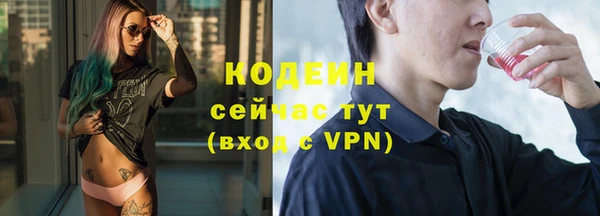 прущая мука Новодвинск