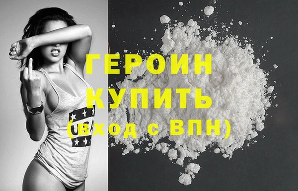 прущая мука Новодвинск