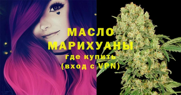 прущая мука Нефтекумск