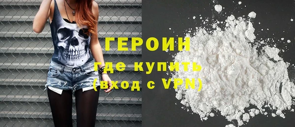 прущая мука Новодвинск