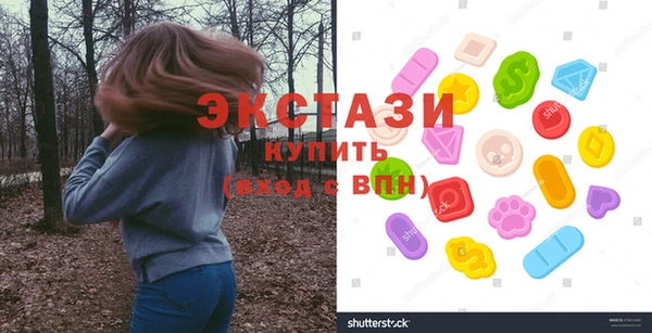 прущая мука Новодвинск