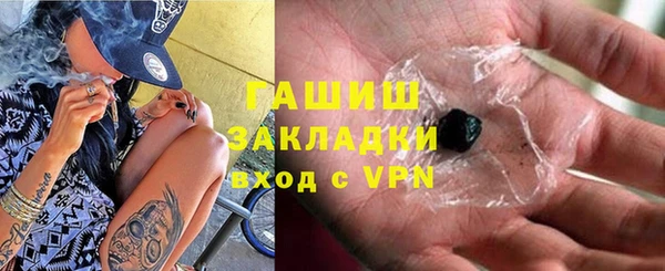 первитин Разумное