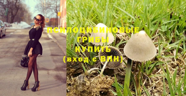 кокаин премиум Цоци-Юрт