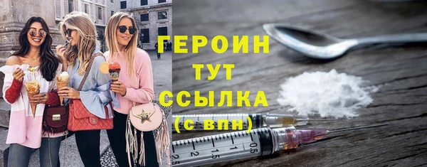прущая мука Новодвинск