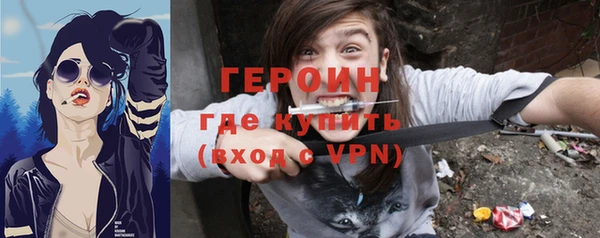прущая мука Нефтекумск