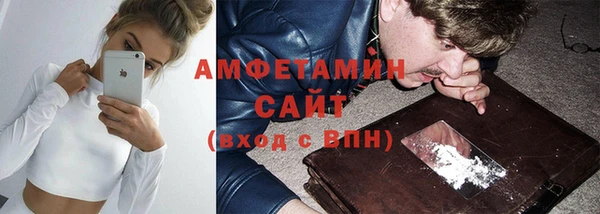 прущая мука Новодвинск
